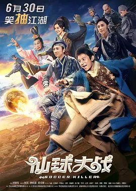 胡丽的挠脚心视频丨vk